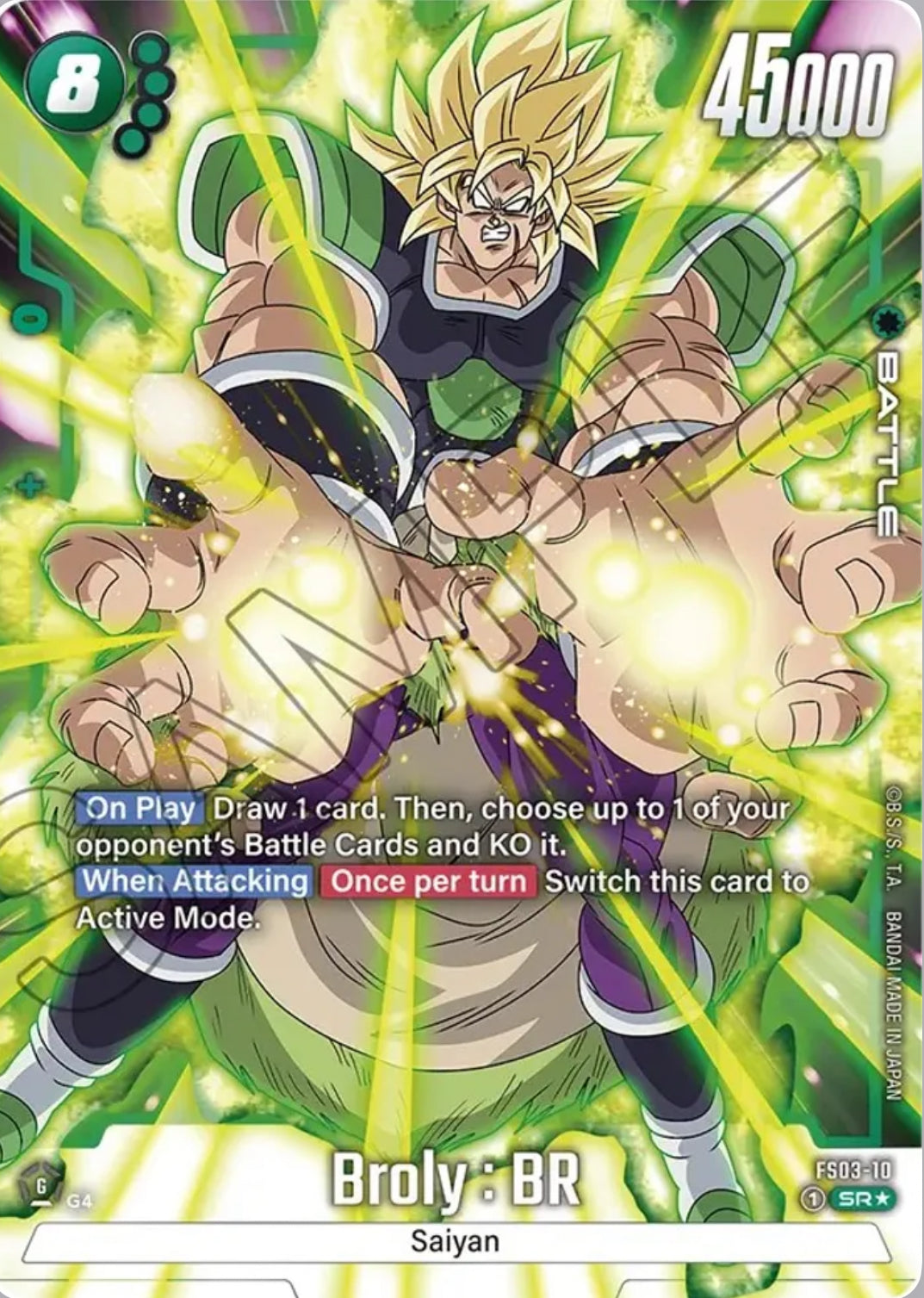 Broly:BR SR Alt Art