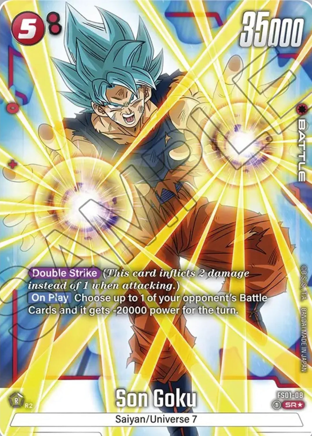 Son Goku SR Alt Art