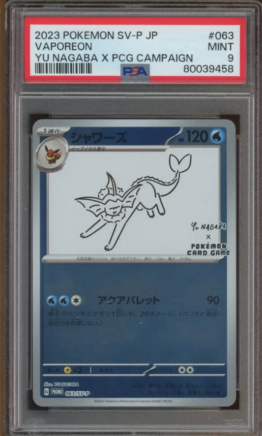 Vaporeon Yu Nagaba Psa 9