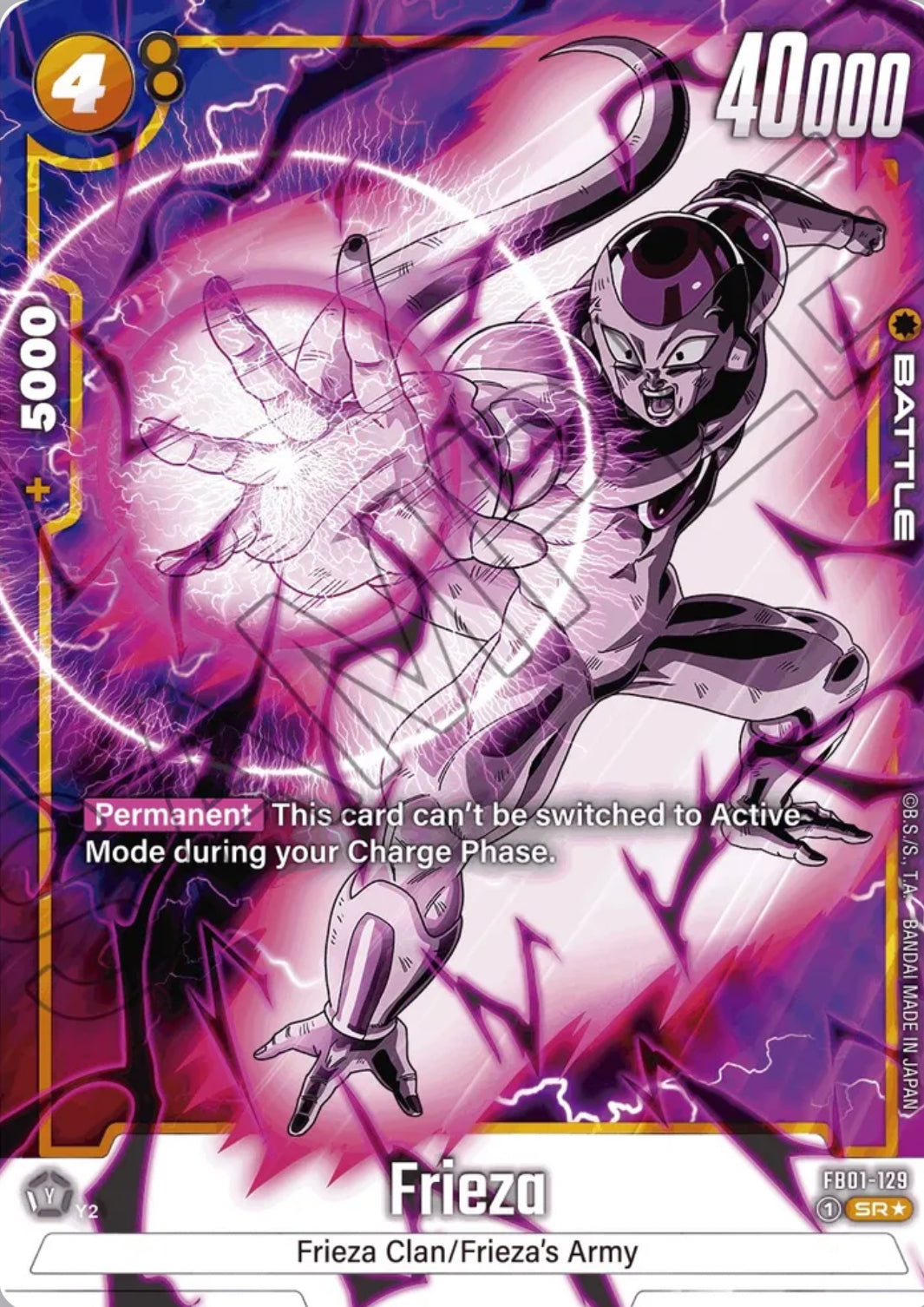 Frieza SR Alt Art